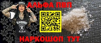 дурь Аргун