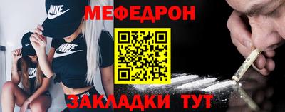 гашишное масло Апрелевка