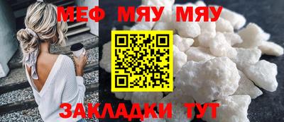 гашишное масло Апрелевка