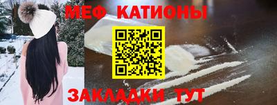 ГАЛЛЮЦИНОГЕННЫЕ ГРИБЫ Апшеронск
