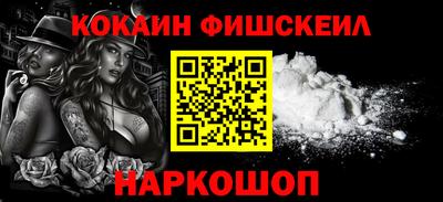 ГАЛЛЮЦИНОГЕННЫЕ ГРИБЫ Апшеронск