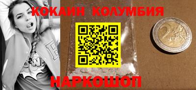 дурь Аргун