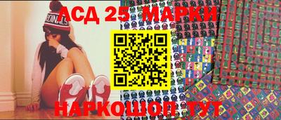 гашишное масло Апрелевка