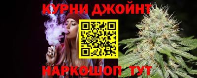 дурь Аргун