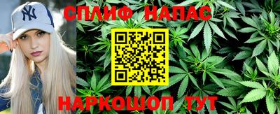 ГАЛЛЮЦИНОГЕННЫЕ ГРИБЫ Апшеронск