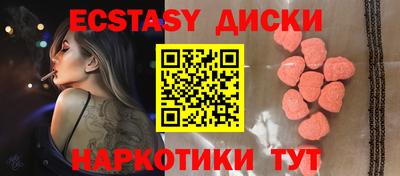 дурь Аргун