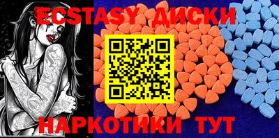 гашишное масло Апрелевка