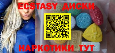 дурь Аргун