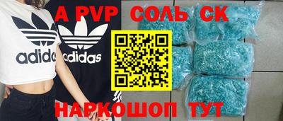 дурь Аргун