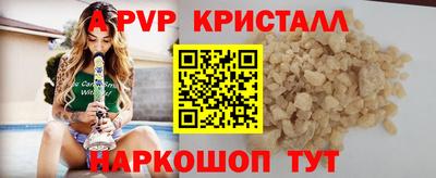 дурь Аргун