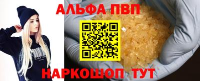 дурь Аргун