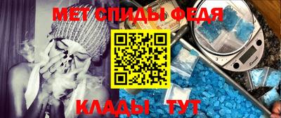 ГАЛЛЮЦИНОГЕННЫЕ ГРИБЫ Апшеронск