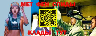 гашишное масло Апрелевка