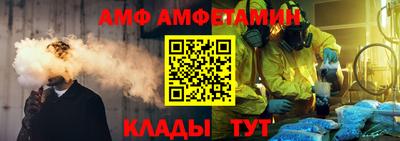 гашишное масло Апрелевка