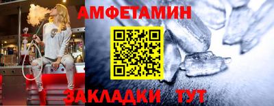 дурь Аргун