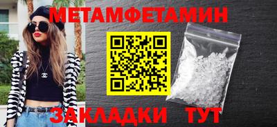 дурь Аргун