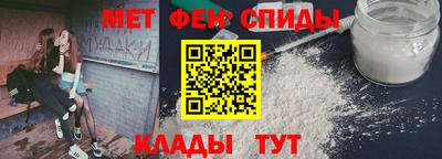 гашишное масло Апрелевка
