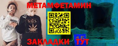 гашишное масло Апрелевка