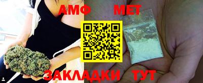 ГАЛЛЮЦИНОГЕННЫЕ ГРИБЫ Апшеронск