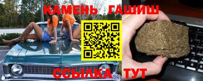 дурь Аргун