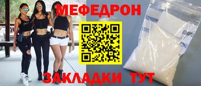 дурь Аргун