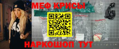 гашишное масло Апрелевка