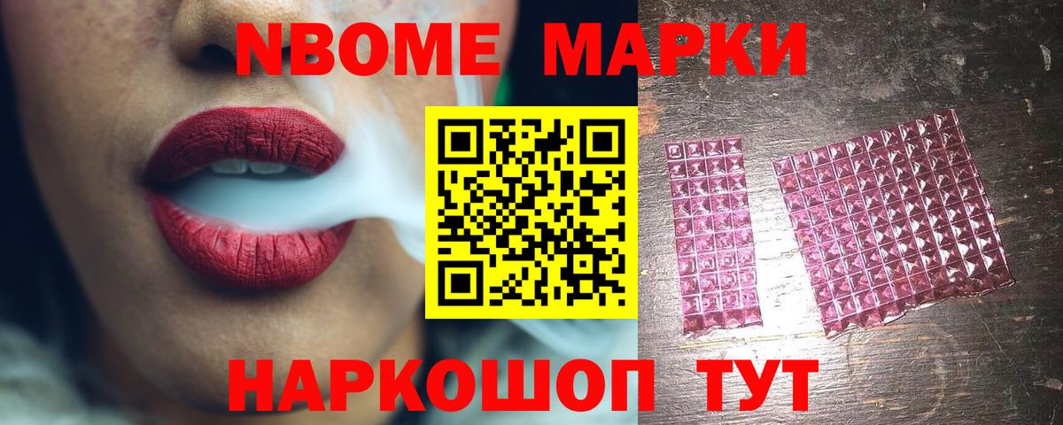 ЛСД экстази кислота  Вход с VPN  Владивосток  kraken маркетплейс  LSD-25 экстази ecstasy 